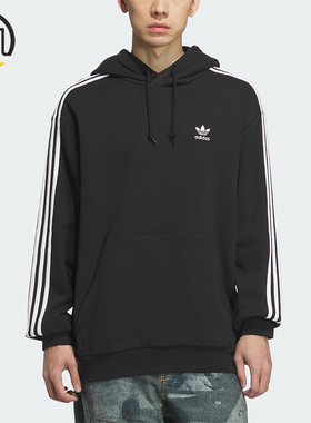 Adidas/阿迪达斯正品三叶草男士日常运动宽松连帽休闲卫衣KD1860