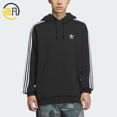 Adidas/阿迪达斯正品三叶草男士日常运动宽松连帽休闲卫衣KD1860