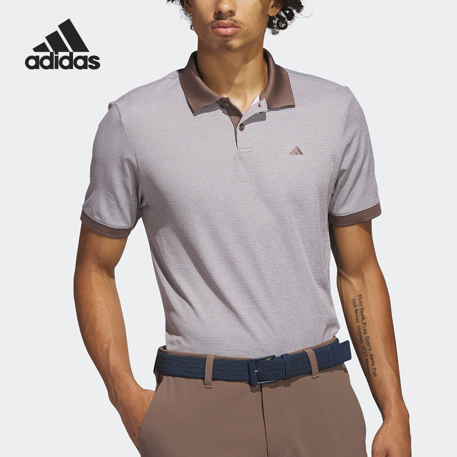Adidas/阿迪达斯正品2023夏季男子高尔夫短袖POLO衫HS7590,运动服/休闲服装,运动POLO衫,淘宝优惠券,粉丝福利购,淘宝优惠卷