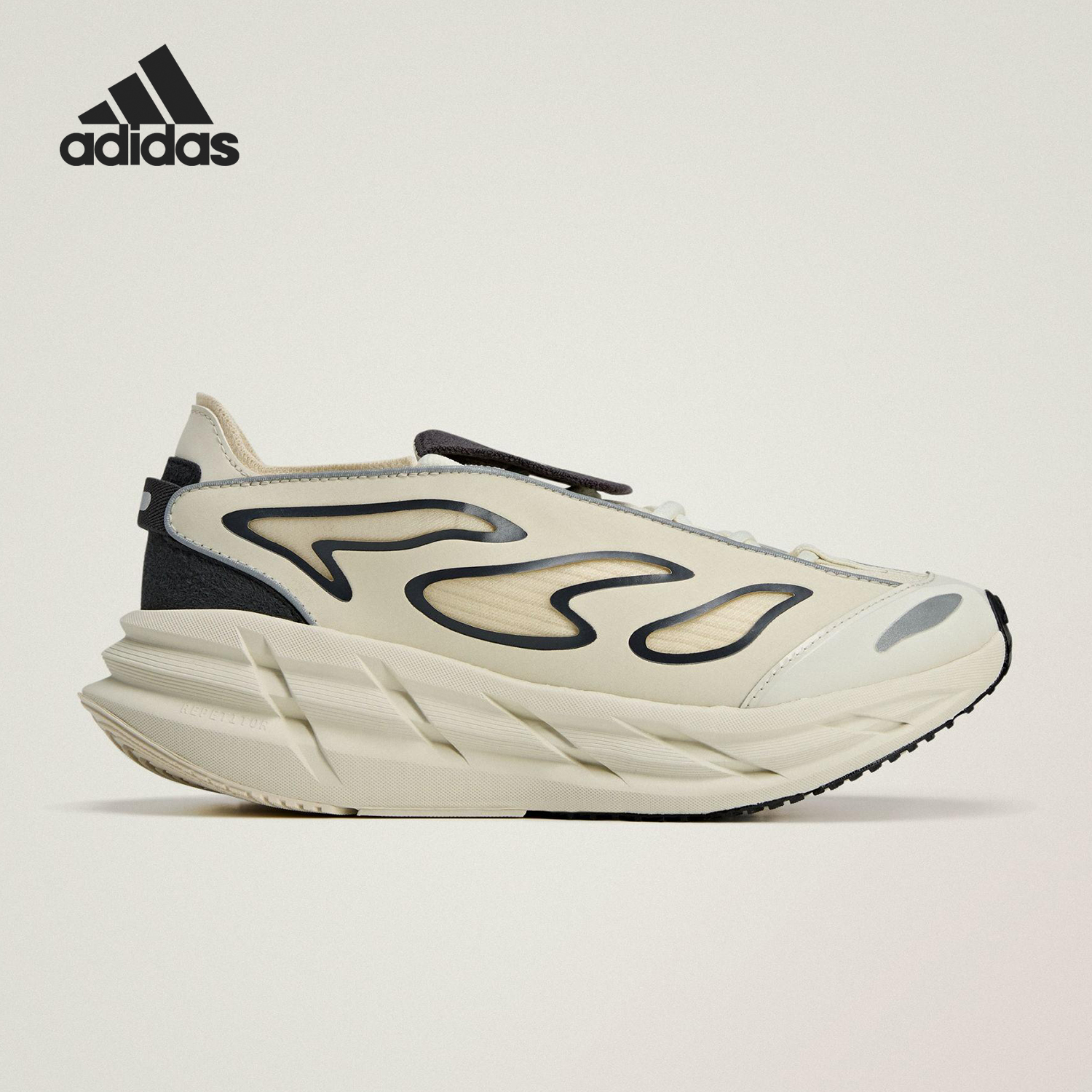 Adidas/阿迪达斯正品ADISTAR男女运动防滑减震经典跑步鞋JR3291