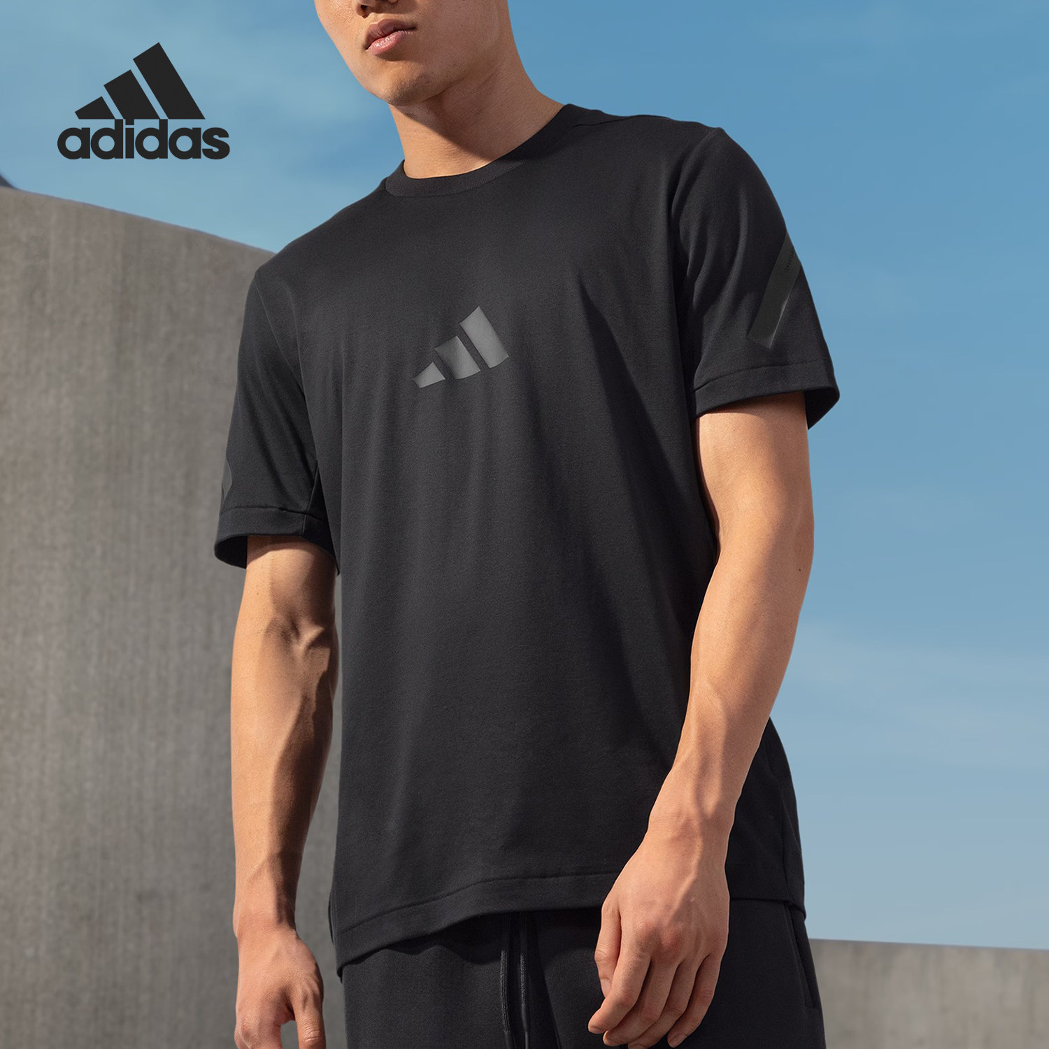 Adidas/阿迪达斯正品当季新款男士圆领简约轻盈短袖T恤JE3069,运动服/休闲服装,运动T恤,淘宝优惠券,粉丝福利购,淘宝优惠卷