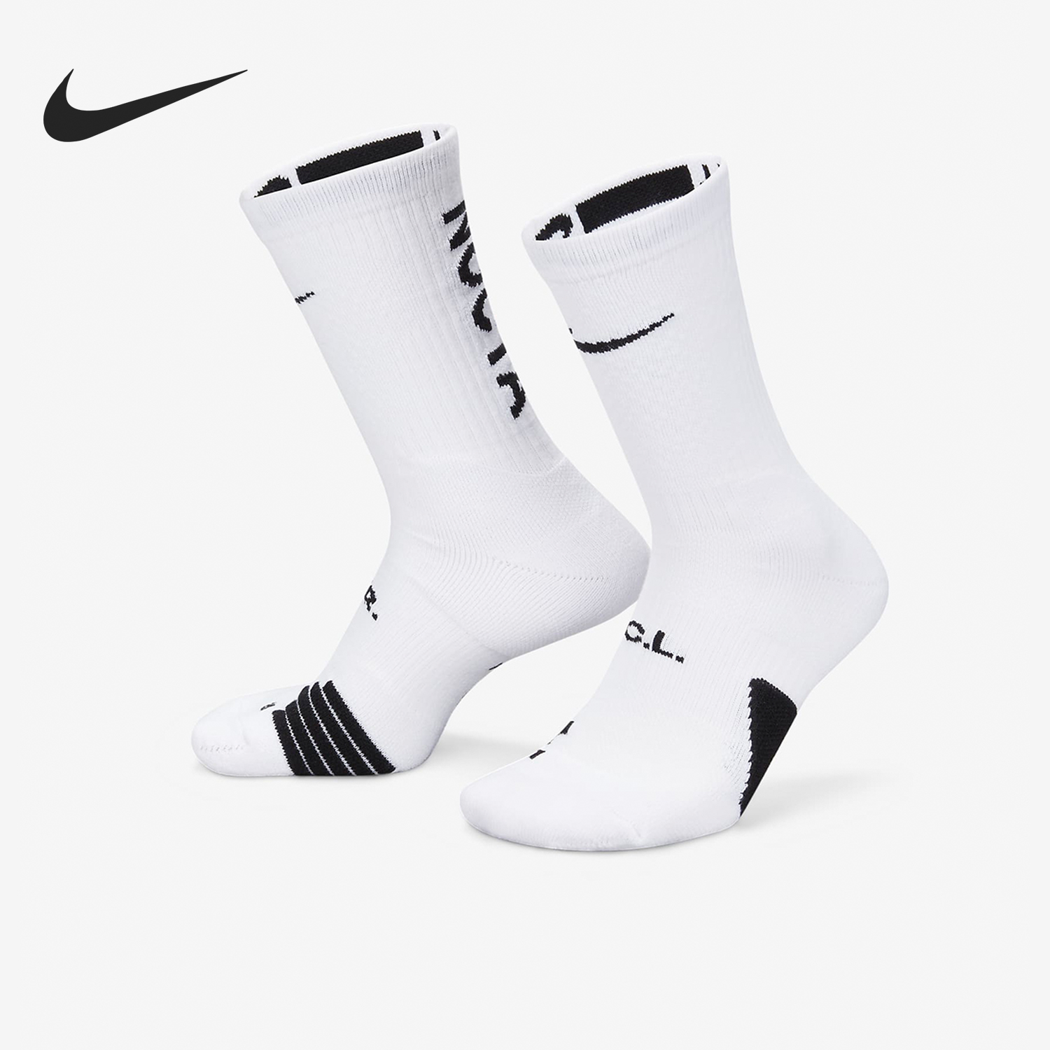 Nike/耐克男女款运动袜