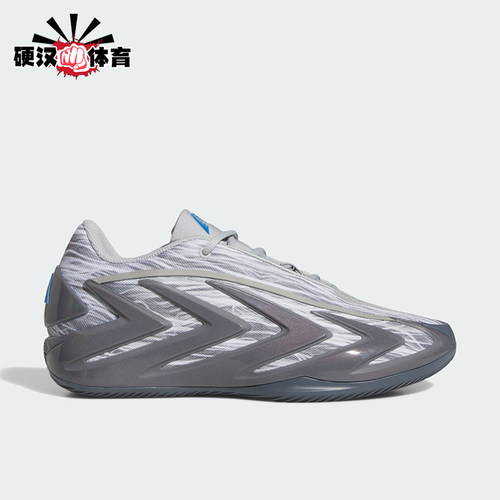 Adidas/阿迪达斯正品AE 3男女同款舒适低帮缓震篮球鞋KH8542