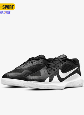 Nike/耐克正品新款青少年大童低帮系带运动网球鞋CV0863-024