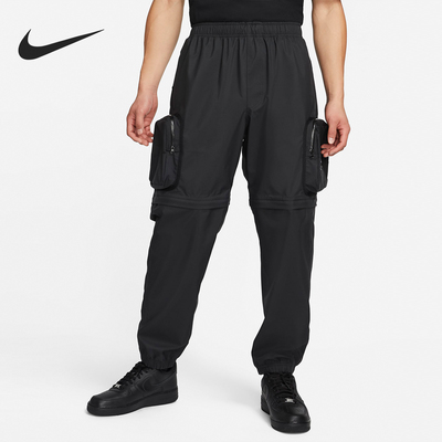 Nike/耐克正品Undercover男士多口袋运动束脚长裤CZ4704-010