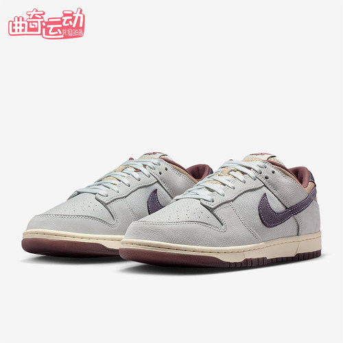 Nike/耐克正品Dunk Low Retro SE男士复古系带潮流板鞋IB6752-100