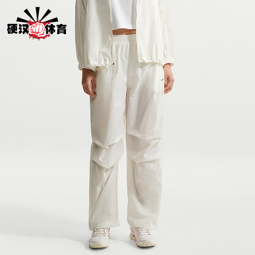Nike/耐克正品2026女士休闲梭织经典简约透气舒适长裤IO3377-133