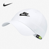 Nike 100 透气鸭舌棒球帽913011 耐克正品 运动休闲男女同款