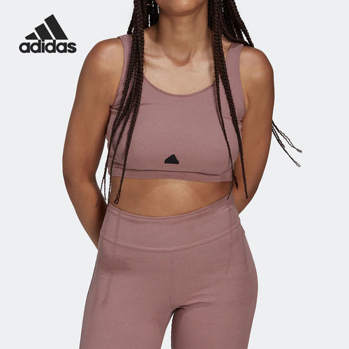 Adidas/阿迪达斯正品新款女子背心式吸汗跑步运动文胸 HG4366
