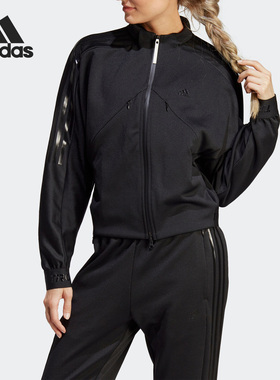 Adidas/阿迪达斯正品W TSU TT ADV 女子运动夹克外套IB2305