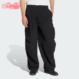 Adidas/阿迪达斯正品三叶草男士运动时尚简约经典休闲长裤KD2780