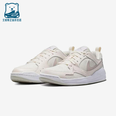 Nike/耐克正品JORDANCMFTEra新款女低帮经典简约休闲鞋IR7558-001