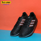 GAMETALKER男子篮球鞋 秋新款 H04444 阿迪达斯正品 Adidas