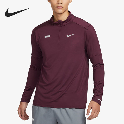 Nike/耐克正品当季新款男子拉链开襟运动长袖T恤FB8557