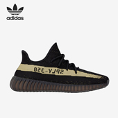 Adidas BY9611 透气耐磨运动鞋 阿迪达斯正品 三叶草男女时尚