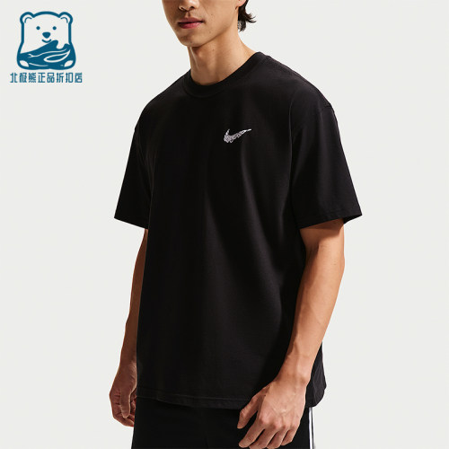Nike/耐克正品夏季男士亲肤篮球运动印花潮流透气T恤II0692-010