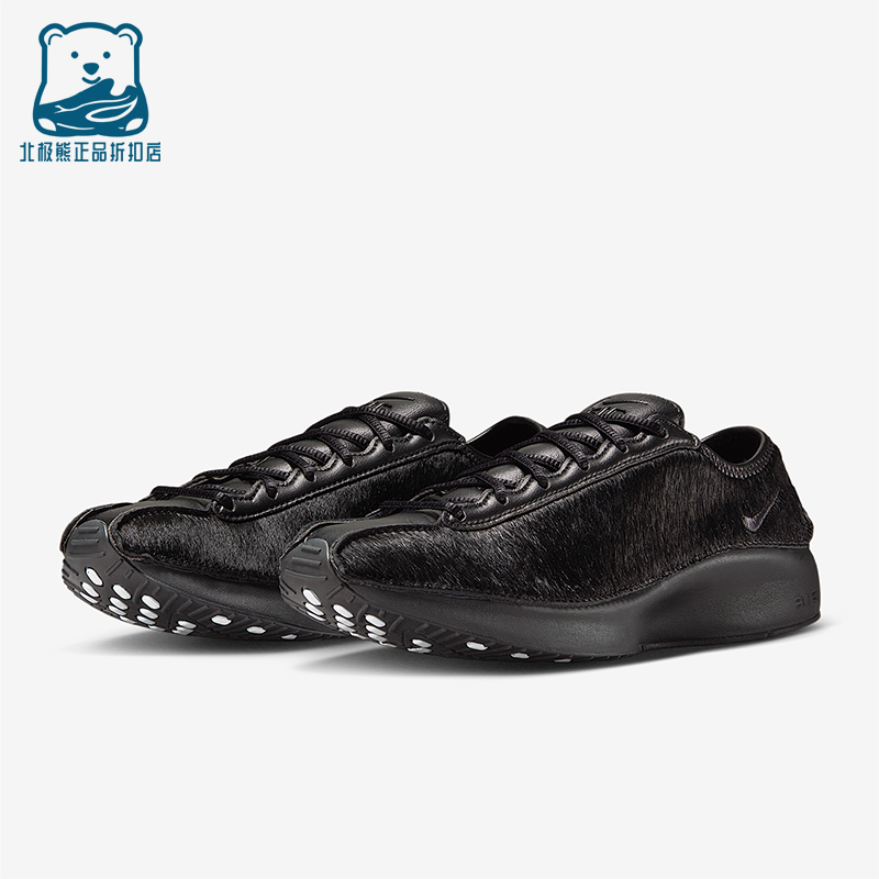 Nike/耐克正品Air Superfly女士薄底缓震复古运动鞋HQ9148-001