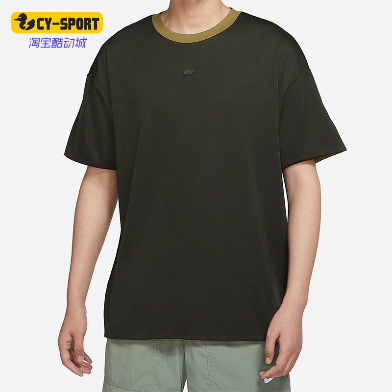 Nike/耐克正品STYLE ESSENTIALS男子双面穿运动休闲T恤DM6709-355