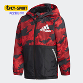 秋新款 Adidas 阿迪达斯正品 小童夹克儿童运动外套EH4031
