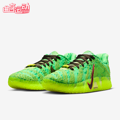 Nike/耐克正品Ja 3 莫兰特三代男士运动耐磨实战篮球鞋HV9924-700