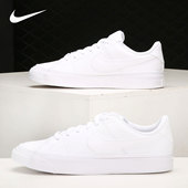 DA5380 Nike 104 新款 大童休闲耐磨低帮运动板鞋 耐克正品 当季