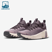 FJ7126 Nike 200 METCON 6女士运动透气支撑训练鞋 耐克正品 FREE