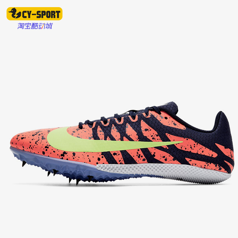 Nike/耐克正品运动男子时尚潮流低帮轻便跑步鞋 907564-801