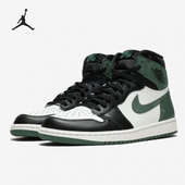 耐克正品 AJ1男女高帮篮球鞋 Air Nike Jordan 555088 135