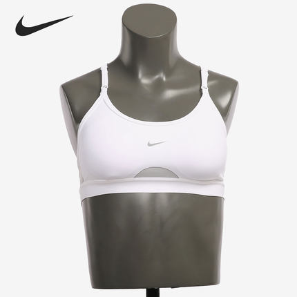 Nike/耐克正品当季女子新款健身训练运动内衣文胸 CZ4463-100