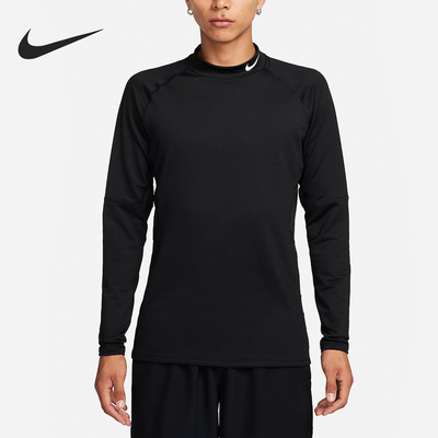 Nike/耐克正品当季新款男子简约紧身运动长袖T恤FB8516