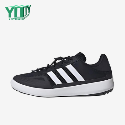 Adidas/阿迪达斯正品ROAMBOAT新款男女经典低帮鞋跑步鞋KH8245