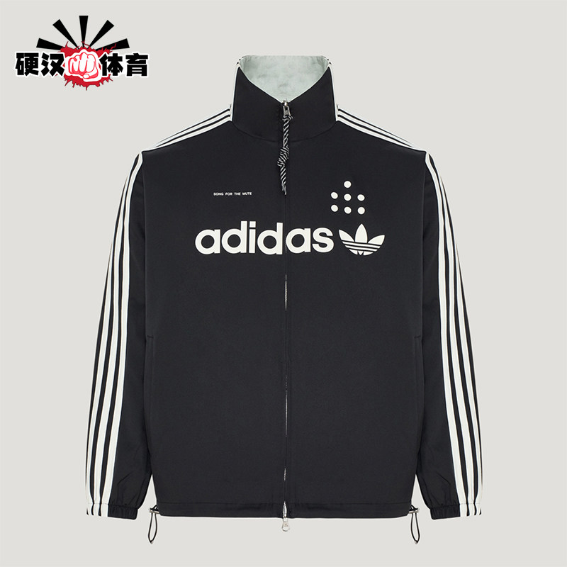 Adidas/阿迪达斯正品三叶草男女款印花双面穿运动外套LF5251