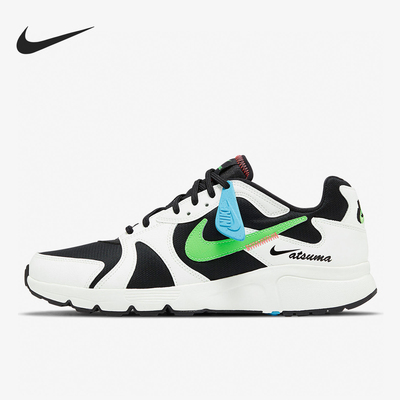 Nike/耐克正品新款男士拼接透气轻便运动休闲鞋CD5461-009