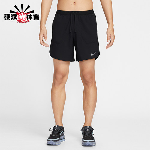 Nike/耐克正品2026春季款男士梭织跑步经典透气短裤IF2051-010