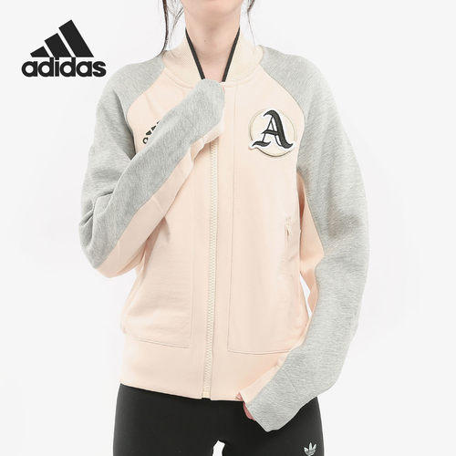 阿迪达斯女子运动休闲夹克外套