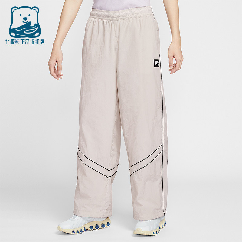Nike/耐克正品Air男士休闲田径运动训练轻盈透气长裤IF1307-072