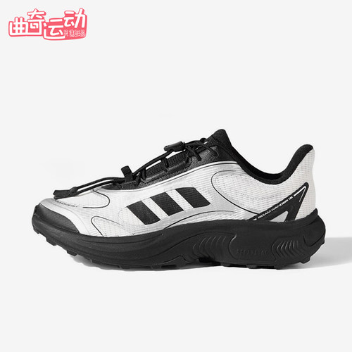 Adidas/阿迪达斯正品2025春季款男女运动训练耐磨跑步鞋HQ9334