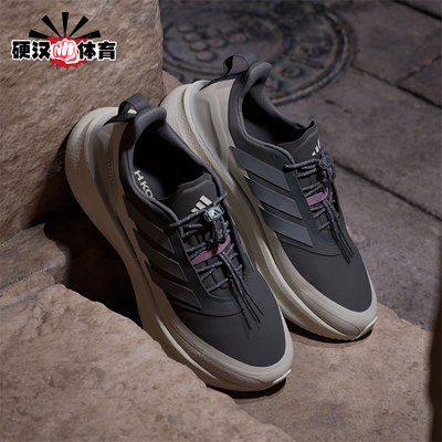 Adidas/阿迪达斯正品四季款男士耐磨运动轻便训练跑步鞋JS2439