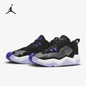 耐克正品 DO7192 Jordan Take Nike PF男子篮球鞋 One 051