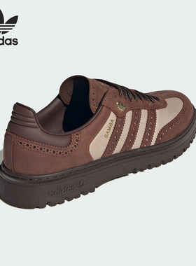 Adidas/阿迪达斯正品三叶草男女经典低帮轻便运动鞋KI6276