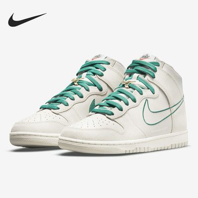 nike正品夏季新款男子白绿运动鞋