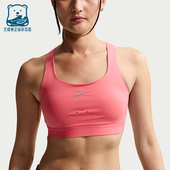 耐克正品 2026春季 款 Nike 女士耐穿透气套头运动内衣HM5221 897