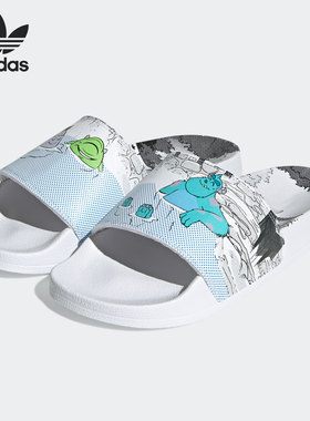 Adidas/阿迪达斯正品三叶草Adilette Lite 男女运动拖鞋 GX0995