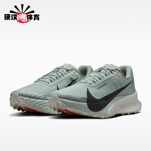 Nike/耐克正品ACG Ultrafly Trail 男女竞速越野跑步鞋HF5668-003