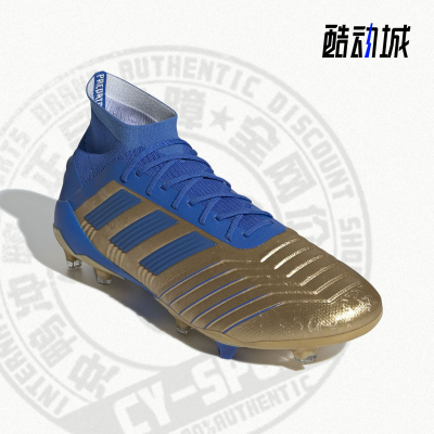 Adidas/阿迪达斯正品PREDATOR 19.1 FG长钉男子足球鞋F35608