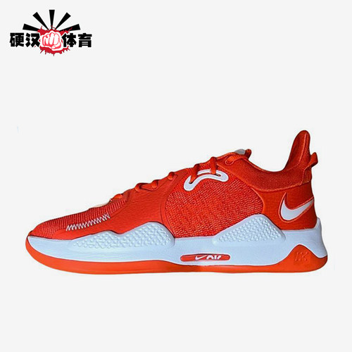 Nike/耐克正品PG 5 TB Promo男士减震低帮篮球鞋DM5045-802