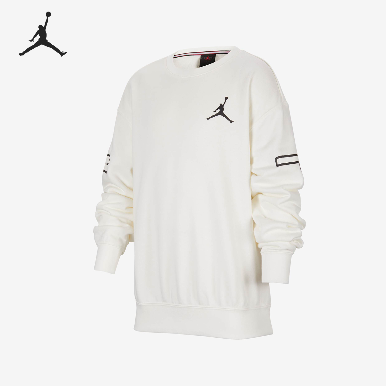 Nike/耐克正品JORDAN大童针织运动日常耐穿卫衣FV2784-133