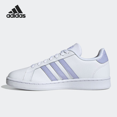 Adidas/阿迪达斯正品当季新款女子运动低帮透气休闲板鞋GV7147