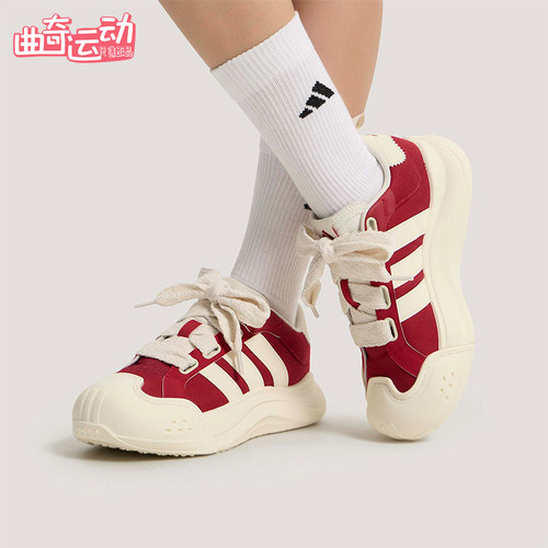 Adidas/阿迪达斯正品2026女士系带网球潮流厚底耐磨运动鞋KH7981