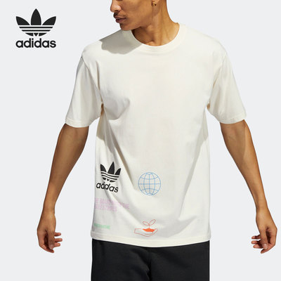 Adidas/阿迪达斯男子运动短袖